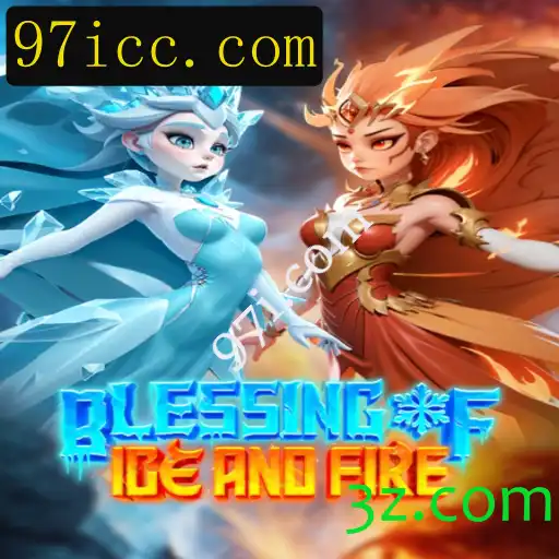 Blessing of Ice and Fire: Um Mergulho no Universo de Fantasia