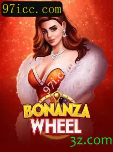 Descubra a Emoção do BonanzaWheel no Mundo dos Jogos Online