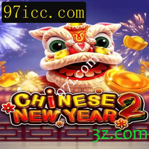 Explorando CHINESENEWYEAR2: Um Mergulho no Mundo do Entretenimento Digital