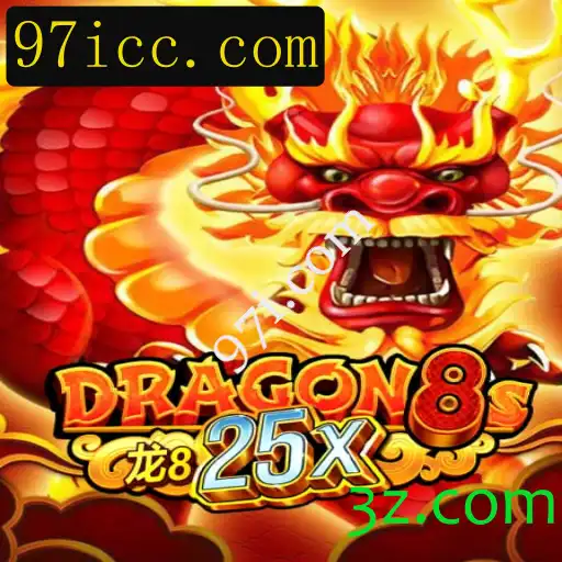 Explorando o Fascinante Mundo de Dragon8s25x e 97i.com