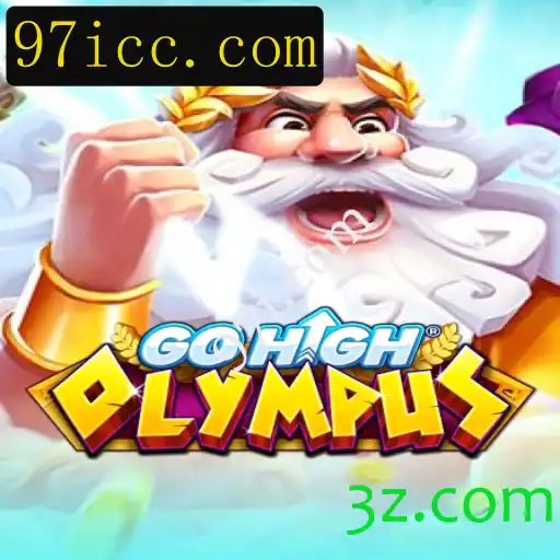 GoHighOlympus: Desvendando o Novo Jogo de Aventura