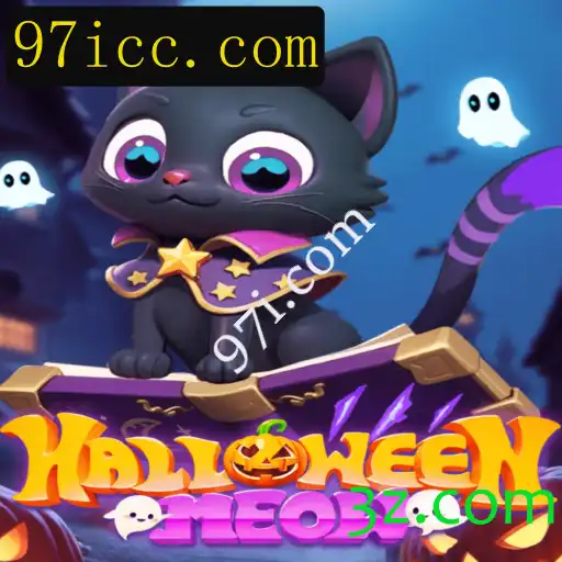 HalloweenMeow: Um Mergulho no Mundo Assustadoramente Divertido dos Jogos