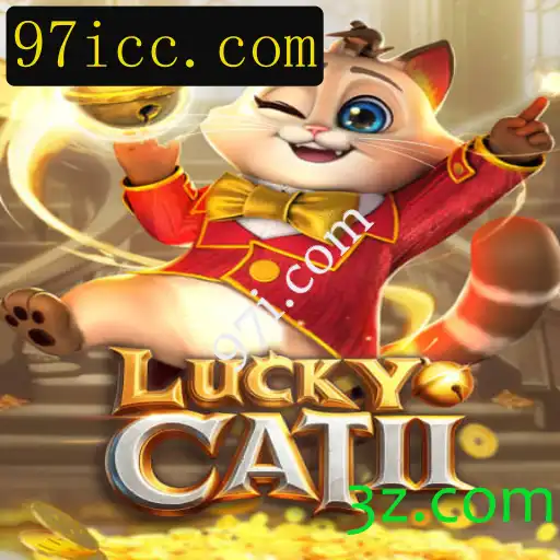 Explorando o Mundo de LuckyCatII: Um Jogo de Estratégia Envolvente