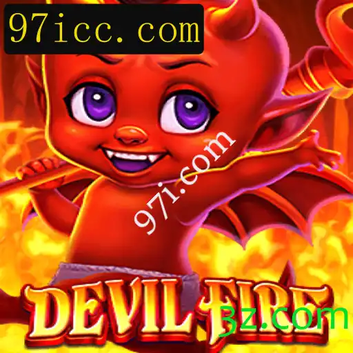 DevilFire: Uma Imersão no Mundo das Chamas e Desafios Épicos