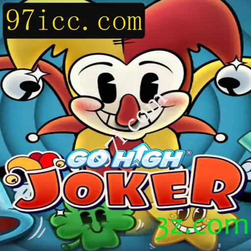 GoHighJoker: Mergulho no Universo de 97i.com