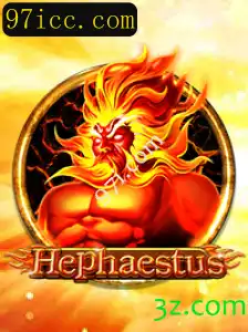 Explorando o Fascinante Mundo de Hephaestus