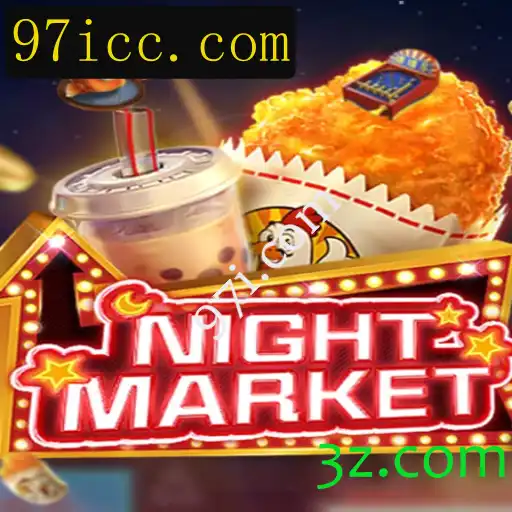 Explorando o Universo de NIGHTMARKET: O Jogo que Conquista a Comunidade de Jogos